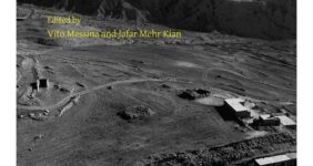 کتاب «شَمی- کلچندار؛ پژوهشهای هیئت مشترک ایران و ایتالیا در خوزستان»؛ مرجعی تازه برای شناخت تمدن الیمایی کتاب «شَمی- کلچندار؛ پژوهشهای هیئت مشترک ایران و ایتالیا در خوزستان»؛ مرجعی تازه برای شناخت تمدن الیمایی