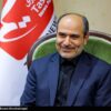 40درصد خدمات قضائی غیرحضوری است/ اختلال عدل ایران را به1470 گزارش دهید