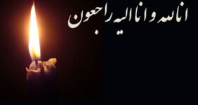 اسطوره لیورپول درگذشت / افسانه دو توپ طلا خاموش شد+ عکس