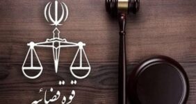 اعلام جرم دادستانی علیه حامیان تروریست‌های اعدامی
