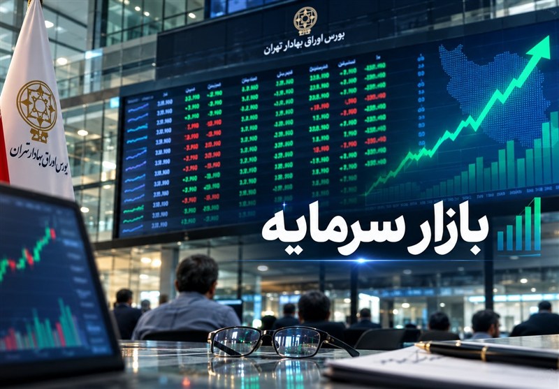 افت 2.2درصدی شاخص کل بورس در آغاز معاملات امروز