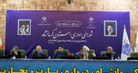 افتتاح پروژه‌های ارتباطی ایرانسل در کرمانشاه