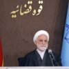 اژه ای: جنایتکاران جنگی هم باید مجازات شوند هم خسارت پرداخت کنند