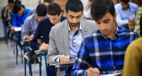 ثبت‌نام آزمون استخدامی معلولان از شهریور آغاز می‌شود