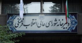 جزئیات تعیین زمان امتحانات نهایی و کنکور اعلام شد