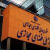 خبر مصوبه برخورد با بلاگرها تکذیب شد