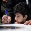 خبر مهم برای والدین و دانش‌آموزان / محدوده ثبت‌نام مدارس تغییر می‌کند