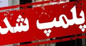 دستور پلمب کافه‌های ساعدی‌نیا برقرار است/پلیس با تخلفات برخورد کند