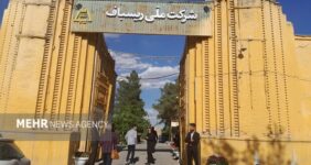 ریسباف اصفهان میزبان موزه جهان اسلام می‌شود