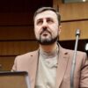 غریب‌آبادی: آمریکا دیوان لاهه را فاسد می‌خواند؛ چون نتانیاهو را تعقیب کرده است