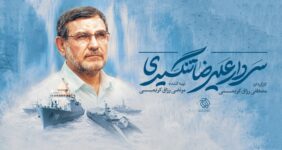 مصطفی رزاق‌کریمی مستند «شهید تنگسیری» را می‌سازد/ روایتی متفاوت از دلیر تنگستان