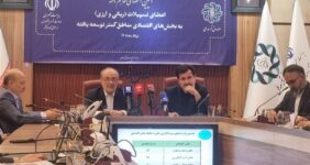 نظارت بر تسهیلات روستایی از بانک‌ها به معاونت توسعه روستایی رسید