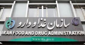 هشدار درباره پیامدهای تغییر سیاست دارویی / سازمان غذا و دارو زیر انتقاد رفت