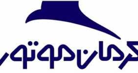 گذار کرمانموتور به خودروسازی دانشبنیان/ مدلهای جدید تأمین مالی برای پروژههای فناورانه رونمایی شد گذار کرمانموتور به خودروسازی دانشبنیان/ مدلهای جدید تأمین مالی برای پروژههای فناورانه رونمایی شد