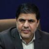 آسیب‌های نسخه دارویی هوش مصنوعی برای بیماران