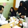 آغاز رسمی برنامه پزشکی خانواده در ۲۰ شهر فاز دوم