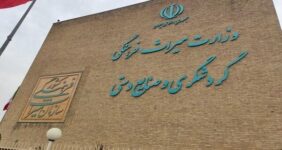 استفاده از ظرفیت ایرانیان خارج از کشور در توسعه صادرات صنایع‌دستی