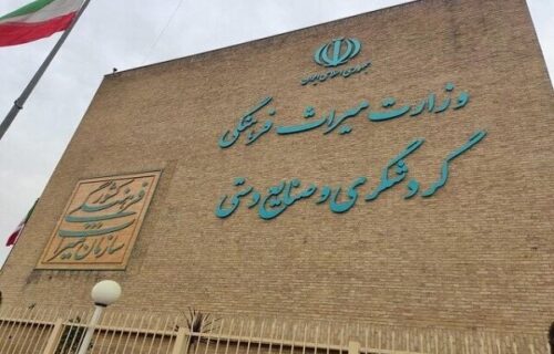 استفاده از ظرفیت ایرانیان خارج از کشور در توسعه صادرات صنایع‌دستی