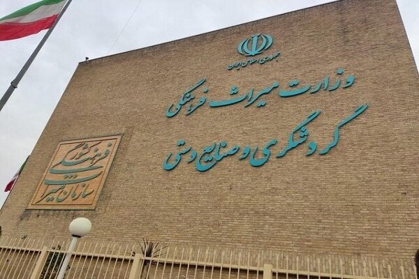 استفاده از ظرفیت ایرانیان خارج از کشور در توسعه صادرات صنایع‌دستی