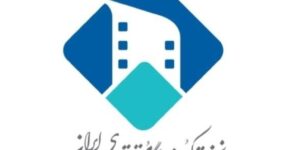 اعلام نارضایتی و هشدار انجمن تهیه‌کنندگان مستقل سینمای ایران از طرح کنترل مضاعف بر سینماگران