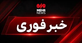 اورژانس تهران: شمار مصدومان انفجار شمس‌آباد به ۱۸ نفر رسید