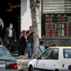 بازار خودرو در برابر دلار ایستاد + جدول قیمت