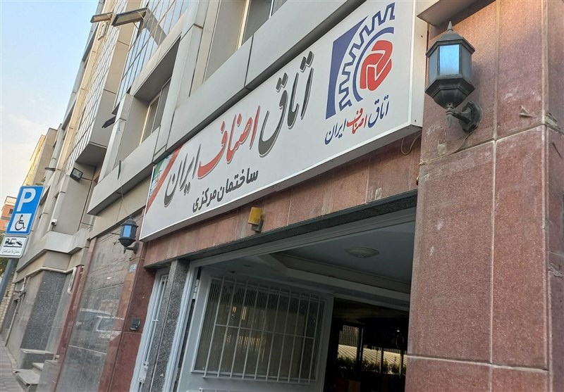 تسویه وجوه اتحادیه‌های اصناف با تأخیر انجام می‌شود
