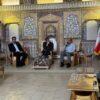 جمالی نژاد: جشنواره مانوین در اصفهان برگزار می‌شود