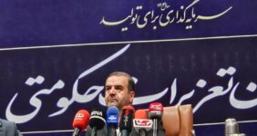 رسیدگی به نزدیک 250 هزار پرونده در تعزیرات/ رشد 39درصدی وصول جرایم