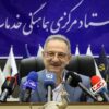 رونمایی از سه رویداد گردشگری با محور دیپلماسی فرهنگی