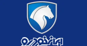 فروش فوری دنا و سورن با تحویل ۱۵ روزه/ شرایط و جزئیات اعلام شد
