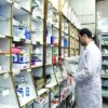 مجلس برای یاری صنعت دارو چه کرده است