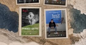 نمایش ۴ مستند خارجی در سالن حقیقت