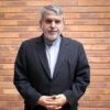نمایشگاه «زنگ آخر» در نجف گشایش یافت