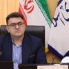 پیشنهاد تزریق ۱۸۰ همت بودجه بیشتر به بیمه ها