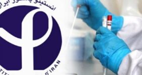 ۱۰۶ سال خدمت به سلامت ایران؛ انستیتو پاستور دوباره ساخته می شود
