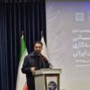 ۵۸ پرونده در فهرست موقت ایران برای ثبت جهانی