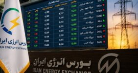 استقبال از «هورسان»؛ تقاضا به 6 برابر ظرفیت پذیره‌نویسی رسید