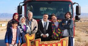 تولید سری جدید «اسباب زحمت» شروع شد