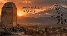حال‌وهوای هفته فرهنگی در دماوند رنگ گرفت