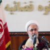 دادستان کل کشور: دریافت غرامت جنگ تا حصول نتیجه دنبال می شود