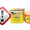 دستور جمع‌آوری فوری پماد غیرمجاز «عرق‌الشفاء» صادر شد