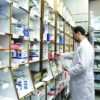 دستکاری در قرارداد داروخانه‌ها+نامه