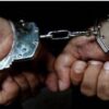 دستگیری کارمند حفاظت شبکه بانکی هنگام خروج از کشور