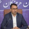 رئیس‌کل دادگستری هرمزگان: حمله به مدرسه میناب کاملاً عامدانه بود