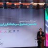 سرمایه‌گذاری دلاری بدون ریسک بازار آزاد کلید خورد