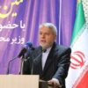 صالحی‌امیری: ارامنه برای ایران فرصت‌اند و باید این فرصت را غنیمت شمرد