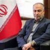 صندوق ارزی؛ سود برای مردم، سرمایه برای تولید