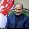 قوه قضاییه از مهرماه «وثیقه‌گذاری برخط» را در سراسر کشور اجرا می‌کند