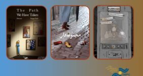 «مجموعه‌دار»، «راهی که آمده‌ایم» و «مرغسانان» به عراق می‌روند